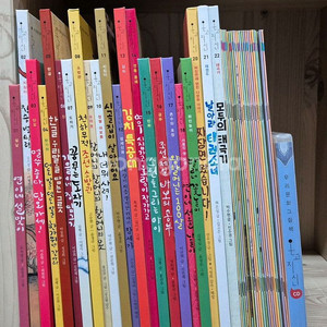 온고지신 책읽는곰 22권 , 놀이책 22권 , cd 포함 택포 이미지