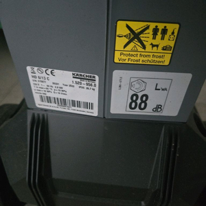 카처 HD 6/13 C 전문가용 고압세척기 급매합니다.2회사용