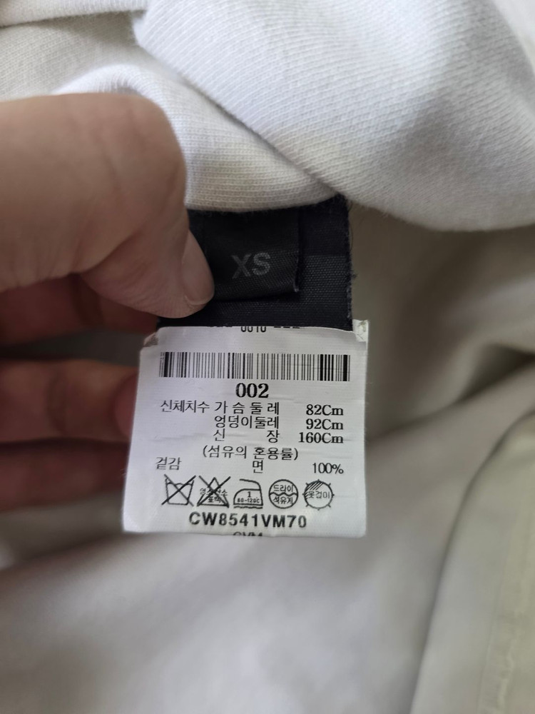 베트멍 인사이드 아웃 반팔 티셔츠 XS사이즈 이미지