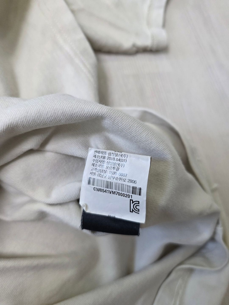 베트멍 인사이드 아웃 반팔 티셔츠 XS사이즈 이미지