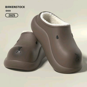 남여공용 겨울 신발(새것)