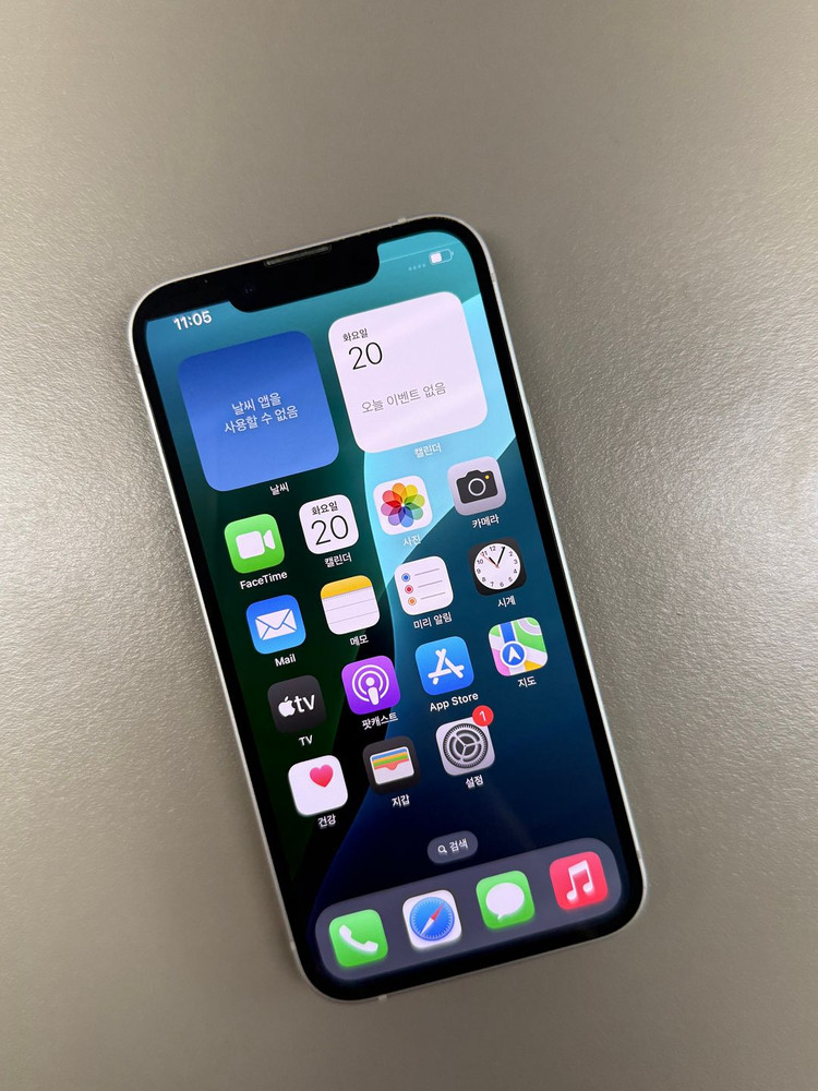 *22만원* 아이폰13미니 화이트 256G 미파손 가성비 단말기 실사용 추천--1