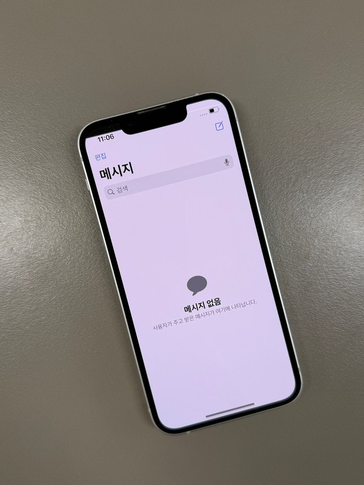 *22만원* 아이폰13미니 화이트 256G 미파손 가성비 단말기 실사용 추천--3