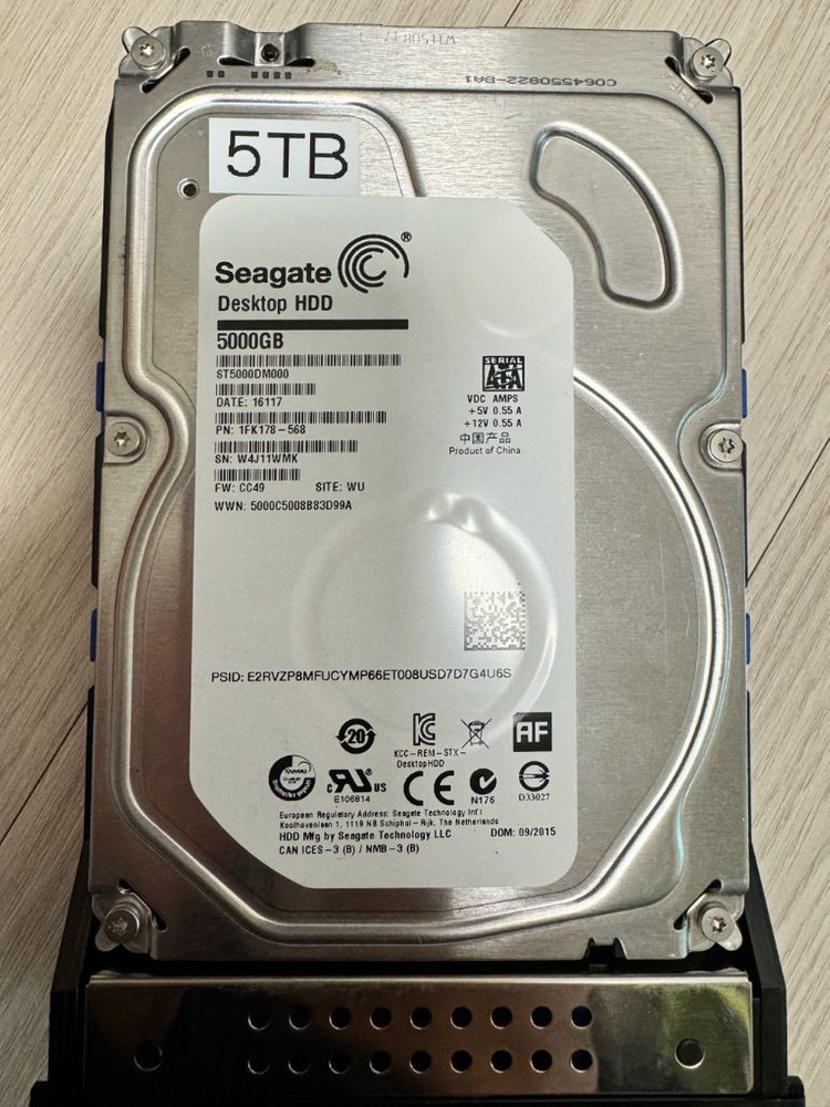 시게이트 5tb hdd--1