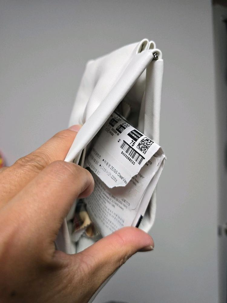 젠틀몬스터 마르지엘라 MM117--5