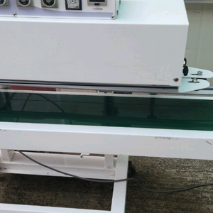 수직형 밴드실러 (테이블형)