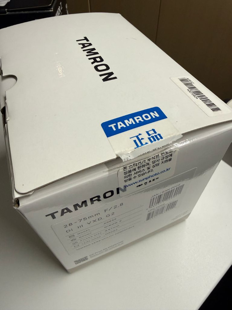 탐론 z마운트 28-75mm F2.8 표준 줌 렌즈--5