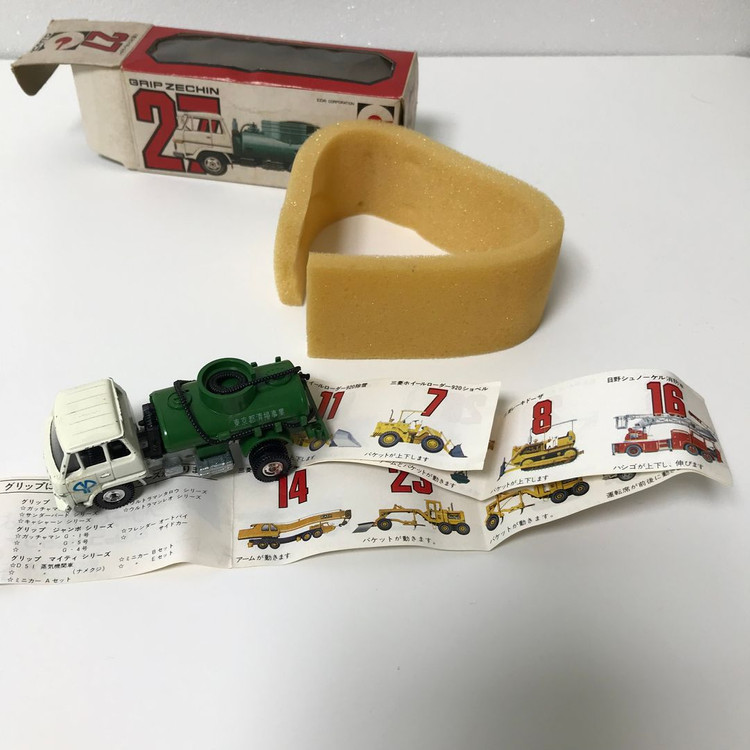 빈티지 에이다이 그립 다이케스트 버큠카 똥차 판매합니다 고전 프라모델 미니카 완구 토미카 핫휠 이미지