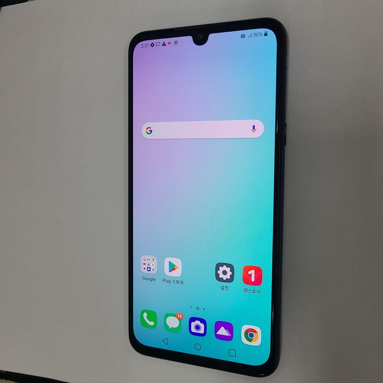 LG V50S 블랙 256G LGU+ 중고폰 002506--1