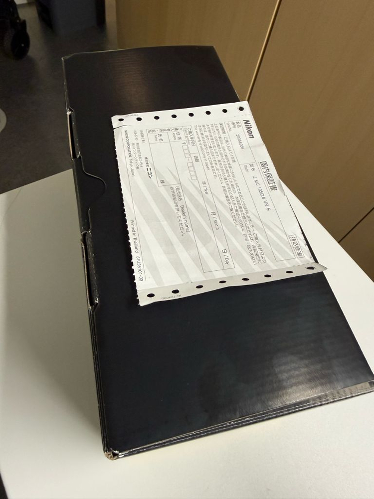 Z마운트 105mm f/2.8 VR S 렌즈 이미지