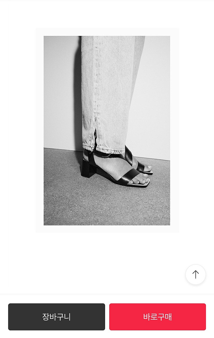 ZARA 자라 소가죽 여성 샌들 신발 / sie 시에 / umer 유메르 / fyeo 포유온--4