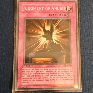 유희왕 아누비스의 심판 1st 영판 판매합니다