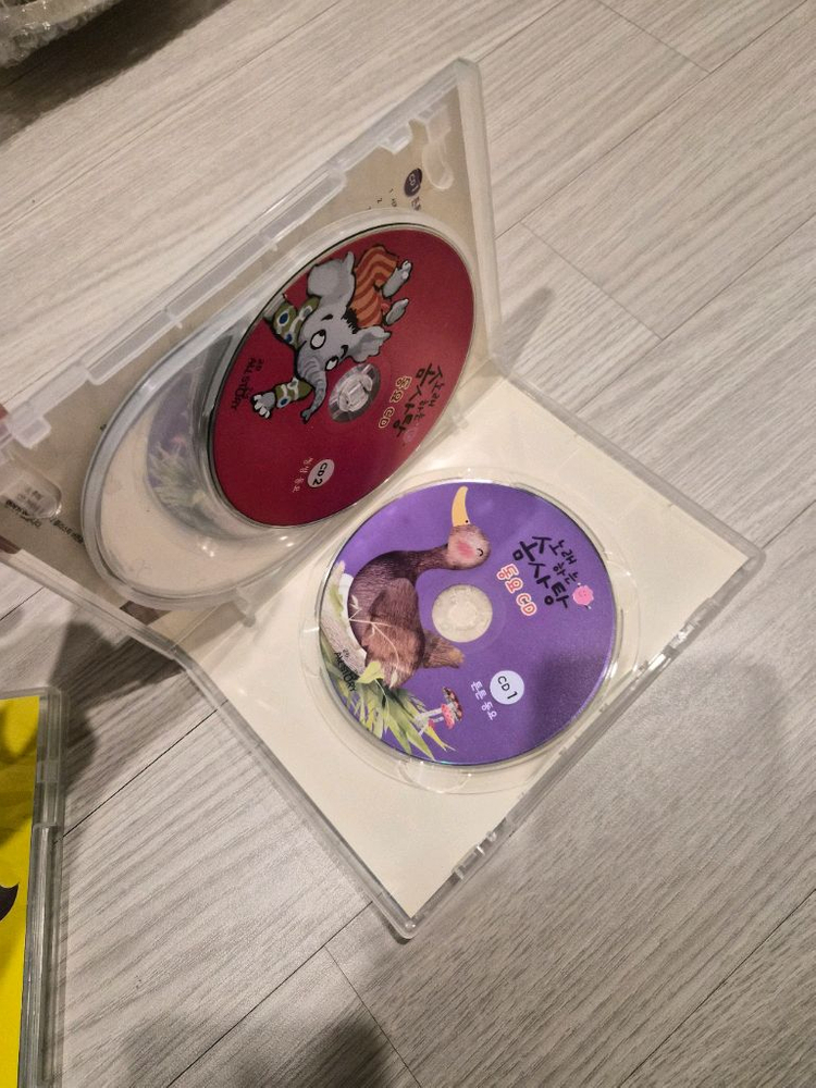 노래하는 솜사탕 cd--3