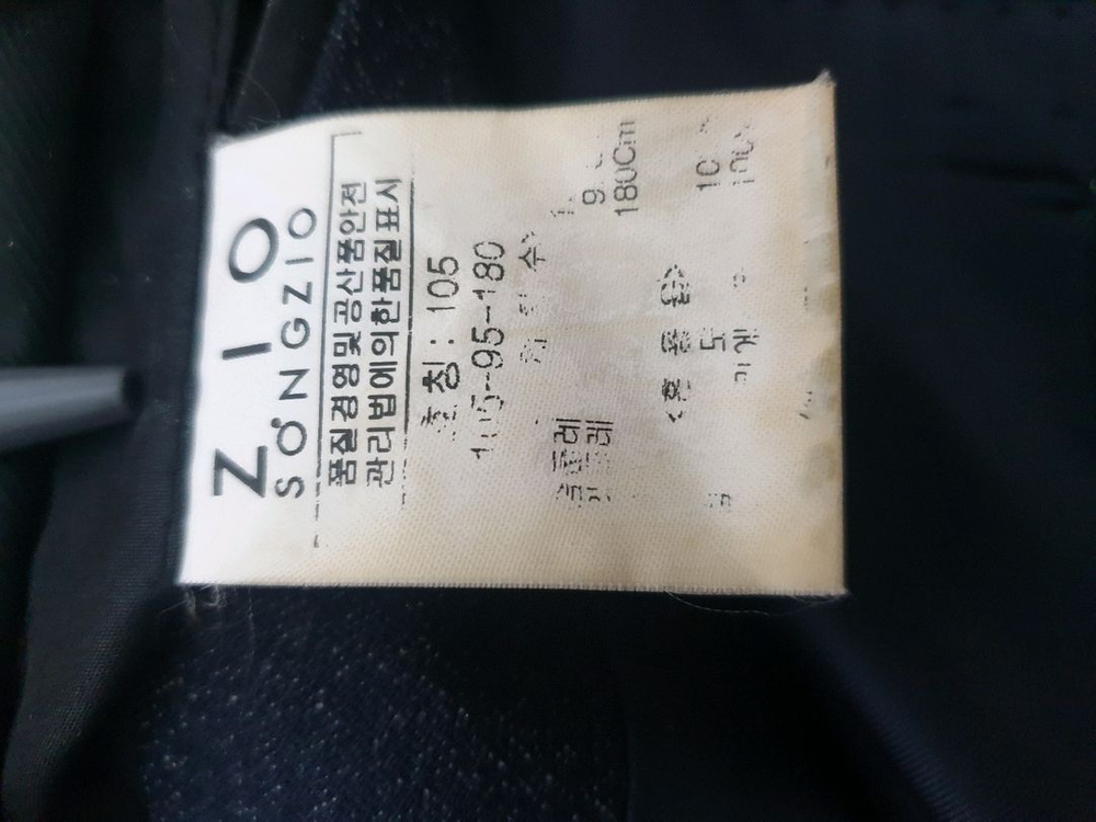 지오송지오 네이비 남성 캐주얼 자켓 105사이즈--8