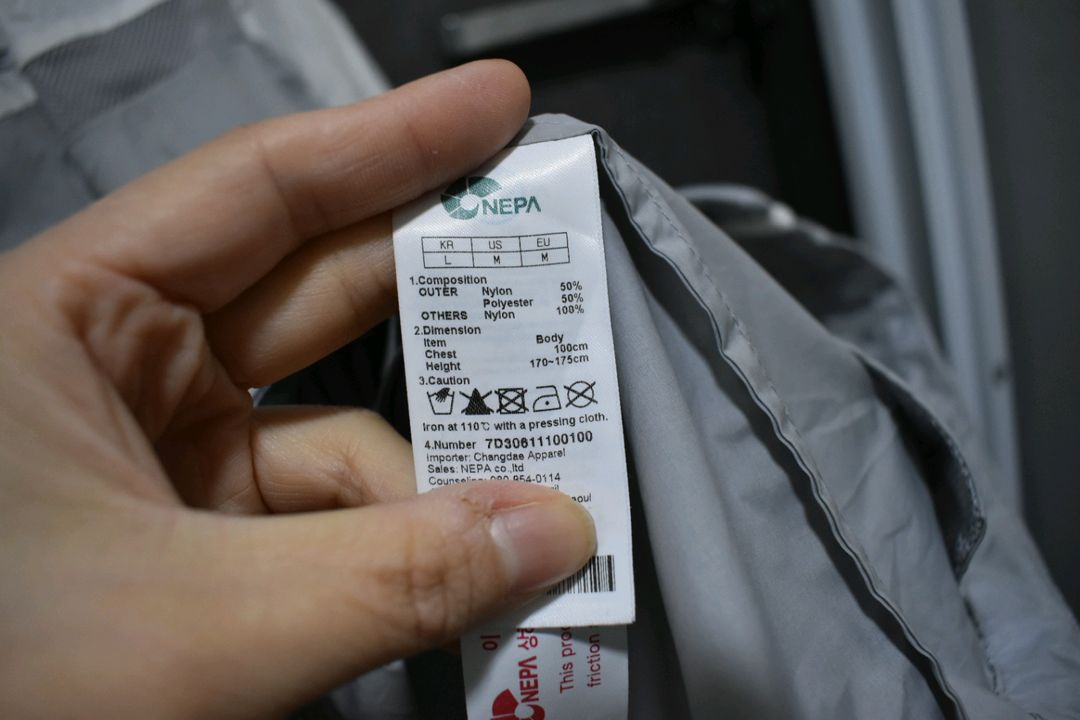 네파 남성 바람막이 100--3