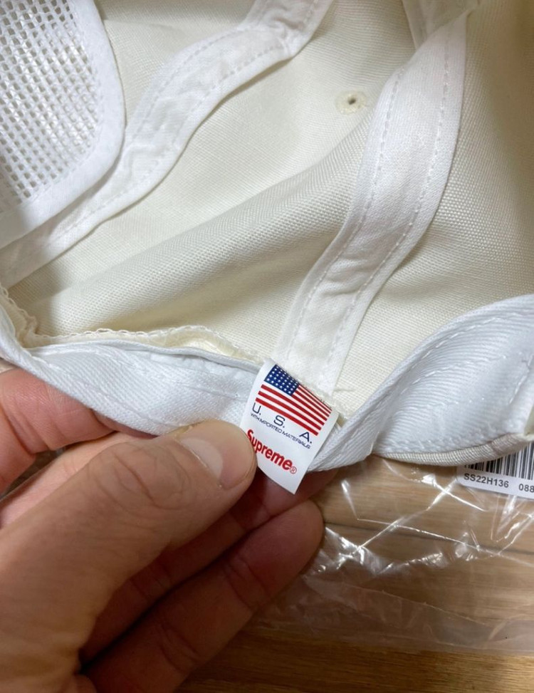 슈프림 22SS 스냅백 화이트/아이보리--2