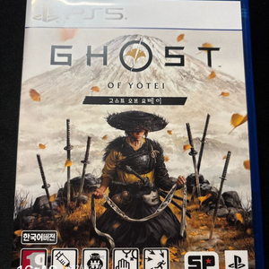 PS5 고스트오브요테이