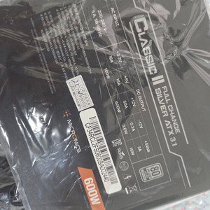 마이크로닉스 풀체인지 600W 실버파워 리퍼 새상품 판매