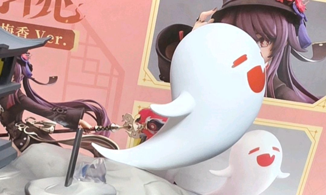 APEX 1/7 원신 눈 그친 뒤의 매화향 호두 피규어--2