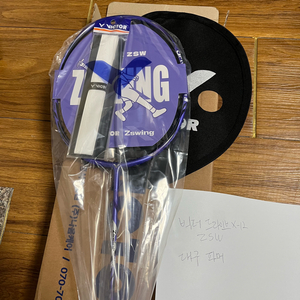 빅터 드라이브X 12 ZSW 새상품 판매