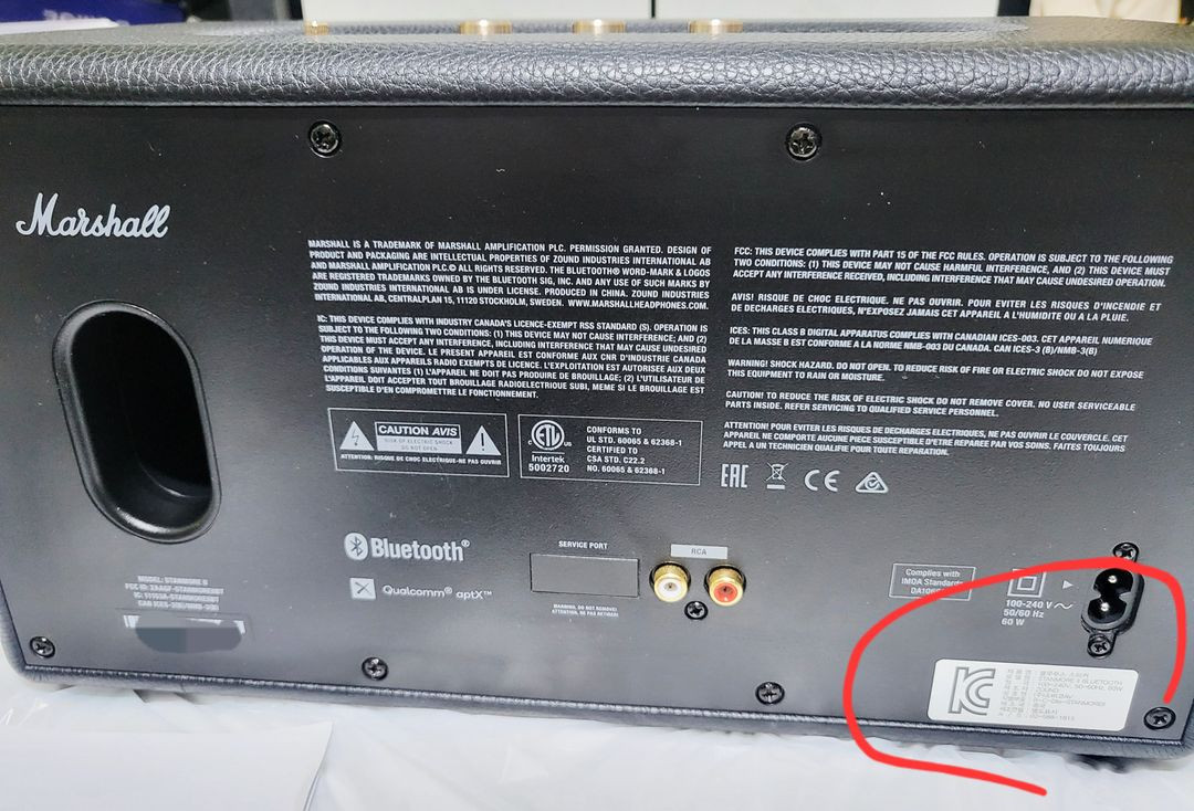 마샬 스탠모어2 블루투스 스피커 소비코 정품--6