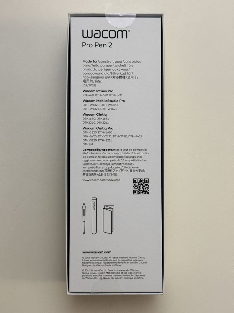 와콤 프로펜2 KP504E 미개봉 팝니다.--1