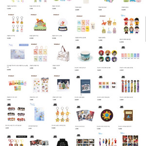 픽셀리 더프리즘 잠뜰티비 댈구 합니다(수고비Xx) 이미지