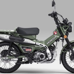 [삽니다] 헌터커브 구매합니다 이미지