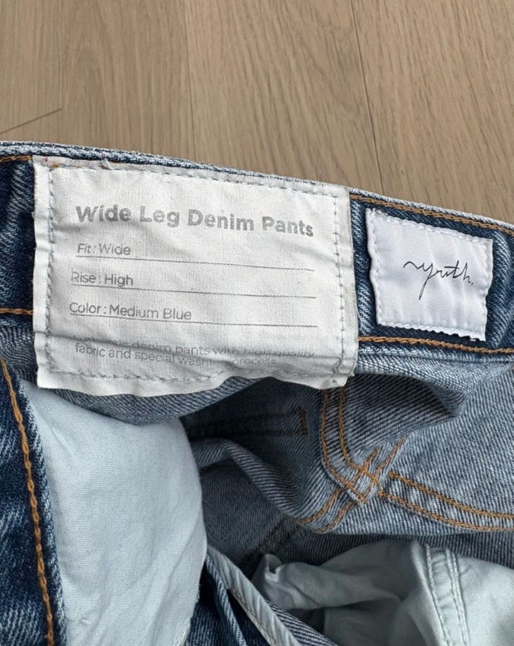 유스 와이드 여성 데님--3