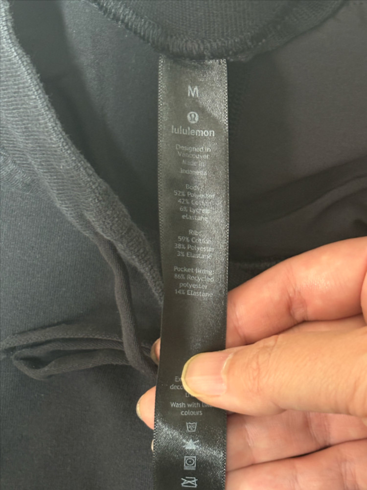 룰루레몬 조거팬츠 블랙 m--2