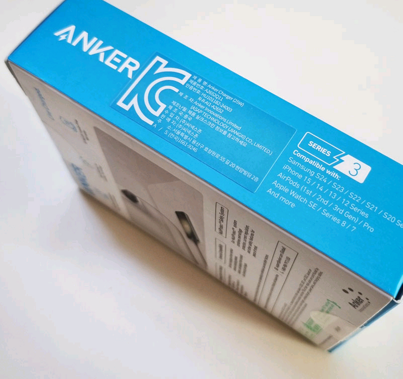 앤커 c타입 25w 고속충전기 + 삼성 c to c 정품 케이블 이미지