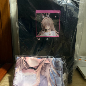 맥스큐트 라비 피규어