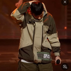 나이키 acg 고어텍스카키 쿤타 자켓