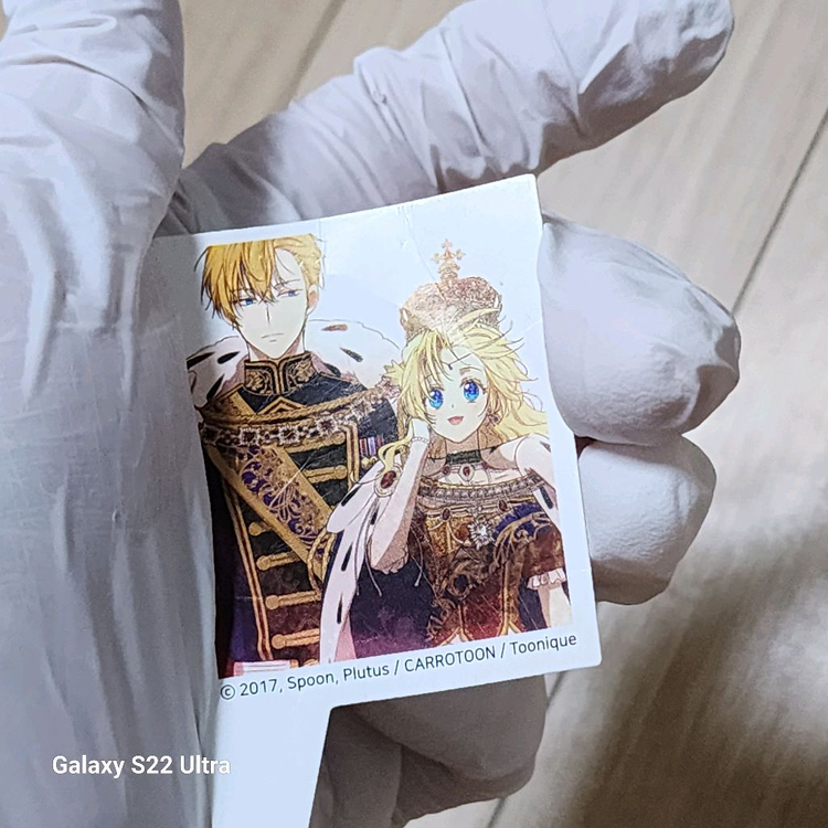 어공주 어느날공주가되어버렸다 굿즈 팝니다 이미지