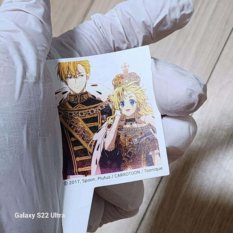 어공주 어느날공주가되어버렸다 굿즈 팝니다 이미지