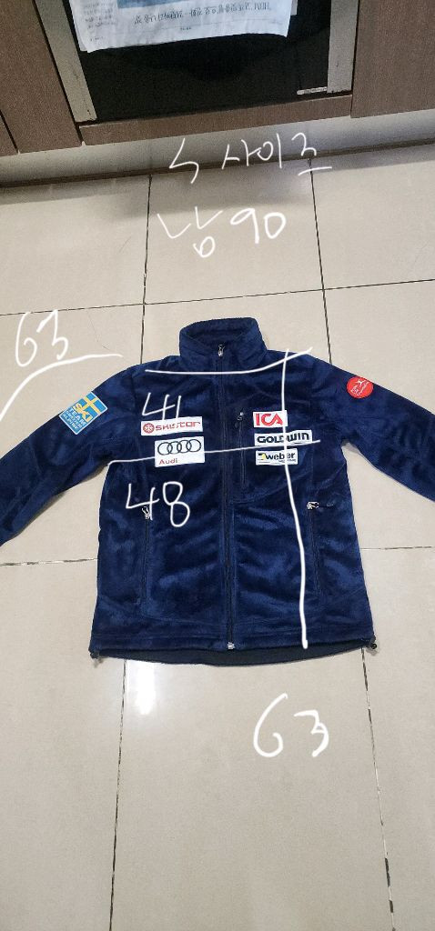 스파이더 남자패딩 자켓등 90 사이즈 판매합니다--6