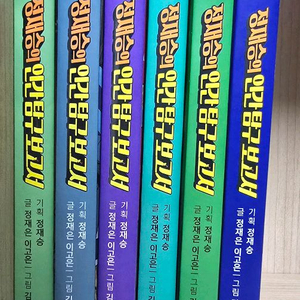 정재승의 인간탐구보고서 1-6권 (일괄) / 과학책