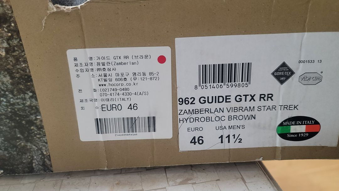 잠발란 962 가이드 GTX RR 등산화 브라운 색상 285mm 이미지