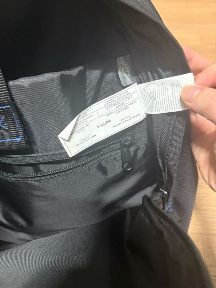 아더에러 이스트팩 백팩 이미지