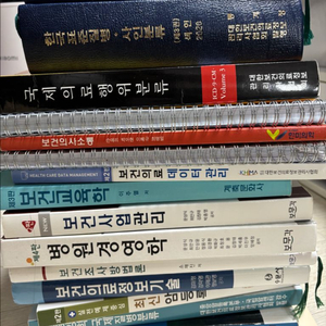 보건의료정보관리사 의무기록사 병원행정사 전공책 이미지