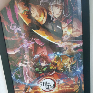 귀멸의칼날 퍼즐 액자포함 대형 상태좋음 이미지
