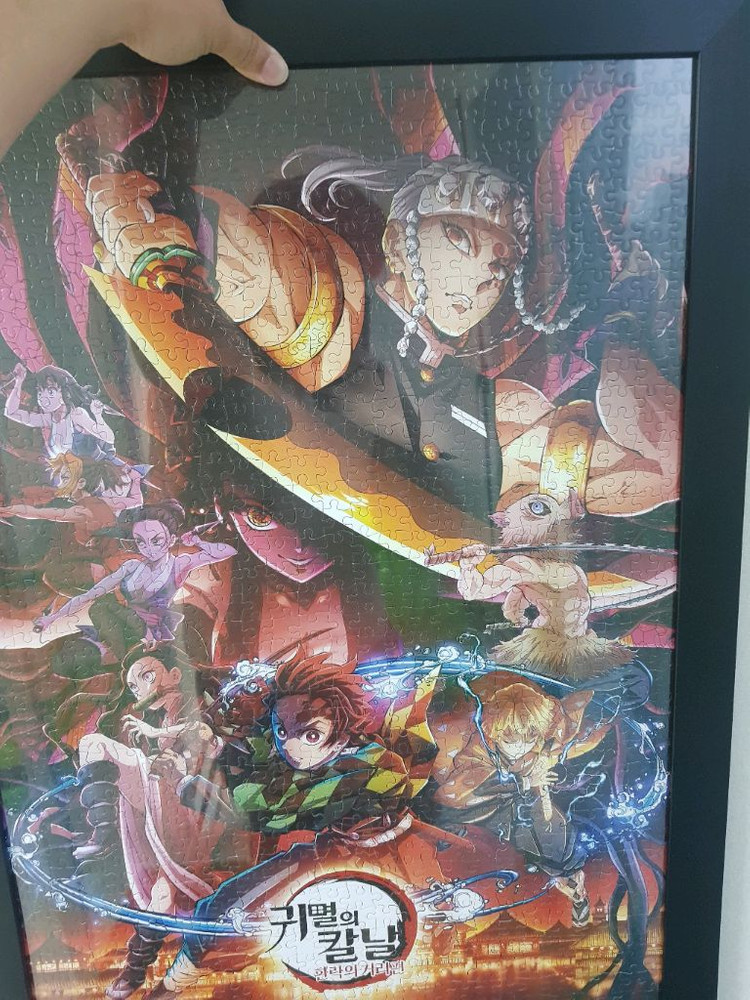 귀멸의칼날 퍼즐 액자포함 대형 상태좋음 이미지