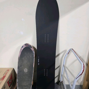 리먼스틱 150 파우더데크