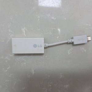 LG 랜젠더 C타입