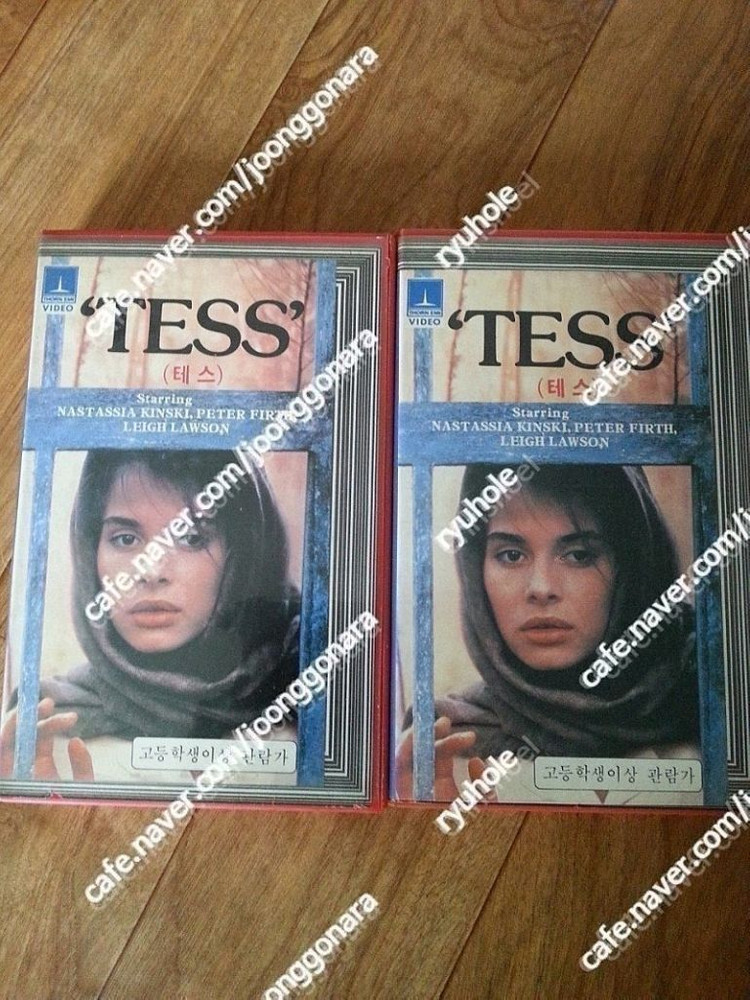 판매) 80년대금성사출시비디오테입4종일괄-소피마르소 라붐외 86아시안게임 등 이미지