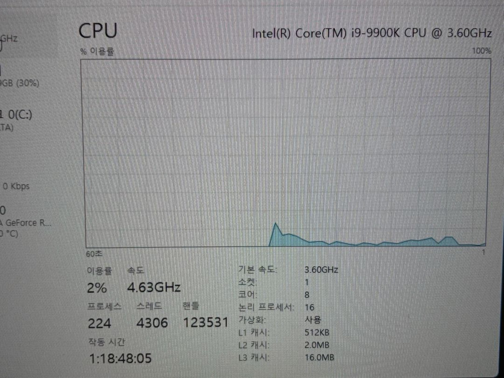 i9-9900k z390 extreme4 램 32기가 이미지