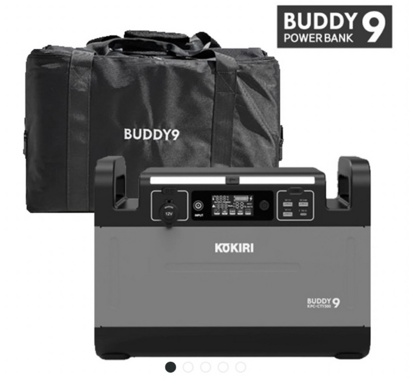 코끼리 버디9 파워뱅크 1500W--1