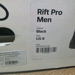 25~26니데커 리프트프로