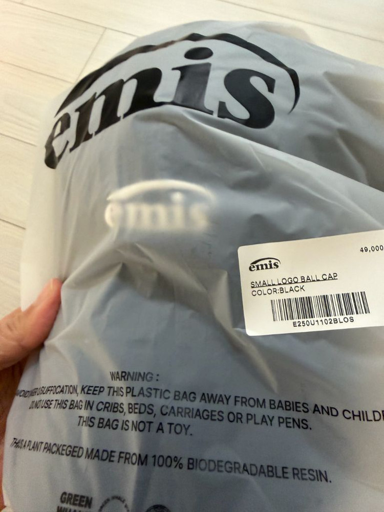 이미스 신상 블랙 모자--1