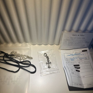 (한스룸) 크롬하츠 원볼 타이니 참